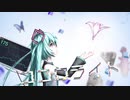 ココロライト ／ 初音ミク