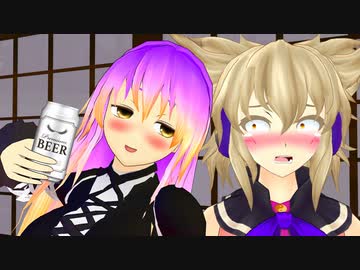 聖白蓮乱入！？いい旅地獄気分【東方MMD紙芝居】
