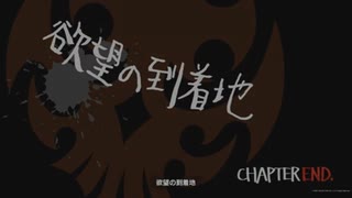 【新すばらしきこのせかい｜実況#27】WEEK2/DAY6