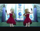 【Cleasky】Mañana