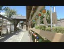 滋賀県散策ぶらり旅：和田神社の厄除け風鈴(滋賀県大津市)【略してシガサク】