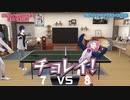 笹木チョレイ咲【にじさんじ切り抜き】