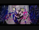cover shuuya 「キュートなカノジョ」