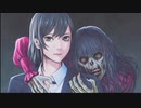 【フルボイス実況】平泉成で真流行り神3 Part8-3【にわか乙の定時放送】