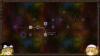 【Minecraft】魔法戦士を目指して・・・・　part10【ゆっくり実況】