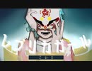 【小絃】レプリカガール／リリぴ【歌ってみた】