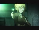 TVアニメ『殺し愛』ティザーPV｜2022年放送‼