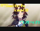 【ウマ娘mad】『Switch On !(土屋アンナ)』×ウオッカ(ウマ娘)