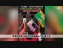 政府の災害救助隊に市民がこぞって「お礼の品」を手渡すも「箱の中身は空っぽ」・これはつまり「無策に対する嫌み」どころか「ヤラセの演技」