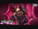 【よもまつ10y.o.】#3 二戦目 巨大カエル【リョナゲー/ゆっくり実況】