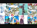 【ボンバーガール】挨拶はおはようじょ Part 29【琴葉茜・葵実況プレイ】