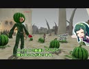 【MoE】ずん子と一緒にダイアロス！！part55【東北ずん子】
