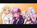 どうしてマキマキはおと君が好きなのか【VOICEROID劇場】