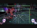 【ボイロ実況】【サガフロ】結月ゆかりと琴葉姉妹で行くサガフロンティアpart22