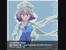【東方EUROBEAT】Crystallize Snow【無何有の郷～Deep Mountain/クリスタライズシルバー】