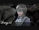 【NieR_Replicant 】おねショタ(R-18G)　Day14【ver.1.22474487139...】