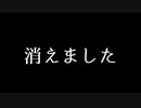 【VOICEROID実況】東北ずん子の赤石でステイホームクラフト【Minecraft】Part２