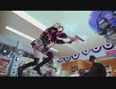SUNMI(ソンミ)　 'You can't sit with us' MV