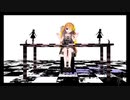 『んっあっあっ。』歌ってみた／睡