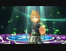 【PS4】キングダムハーツ バースバイスリープ【Part20】