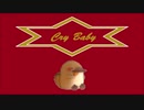 Cry Baby/かものはしP feat.初音ミクNT  Music Video
