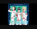 VOY@GER 　をアカペラ風に（ボーカル抽出）してみた
