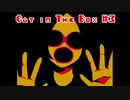 【Cat in the Box】#3 私、生きて帰れるんでしょうか。（涙目）【ホラーゲーム】