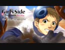 【ときメモGS3実況】太陽にもえろ！！春日 太陽 攻略編 part4