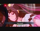 [FGOAC]  未定