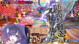 くるくる回る　その６