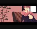 【MMD】チョコレートミルク【三輿太一】