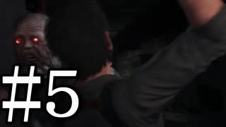 【サイコブレイク２】カバースニークキルは強い part5