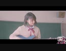 【健音テイ】「１」／164【UTAUカバー】