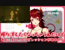 可愛いものを見ると握り潰したくなるファイアードレイク・ドーラ