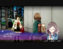 【実況】服の脱がし合いがアキバを救う～AKIBA'S TRIP ファーストメモリー～ 10