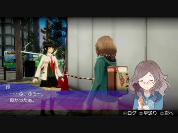 【実況】服の脱がし合いがアキバを救う～AKIBA'S TRIP ファーストメモリー～ 10