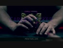 【ニコラップ】CareerPoker / MontekLiar