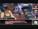 【DX3rd】オルガと遊ぶTRPG 2話「In The Blue Sky」その11　情報収集後半【ダブルクロス】