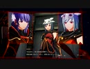 スカーレットネクサス　プレイ動画　5