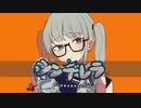 【ニコカラ】 シンデレラ（On vocal）+3キー