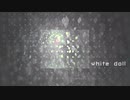 [オリジナル] white doll