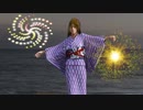 恋する渚/NEKO-BABA 99.9%