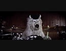 Gama Bomb - Thunder over London (PV)