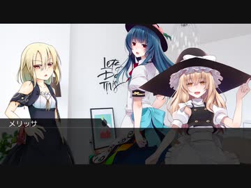 【DX3rd】アルターアーカイブpart4-7【TRPG】