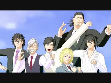 【忍極MMD】忍者と極道の6人が常夏（とろぴか）る【モデル配布】