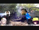 【ロードバイク】あかり・きりたんの自転車旅行　大弛峠編