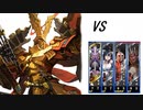 [三国志大戦Ⅵ]仮面光線　８８戦目[14陣→太尉]