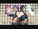 【刀剣乱舞】コスプレ／兼定で踊ってみた【宵々古今】