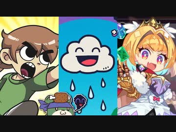 【ゆっくり実況】▼盛夏ゲーム紹介2021