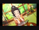 海老原菜帆ちゃんのて